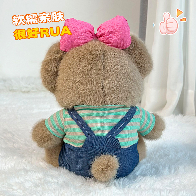 Juguetes de peluche nueva correa mariposa osos muñeca ciudad de juego muñeca de cambio osos muñeca almohada muñeca mayorista