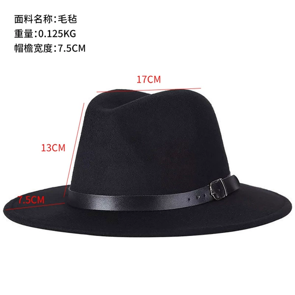 Black hat
