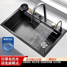 304���P䓏N��ˮ�۴�β۶๦��ˮ���w�~�ٲ����܏N��ϴ����