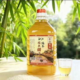 瓜子;扁桃仁;腰果