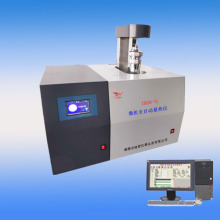 ΢CȫԄxʽֵyxú|΢Cܜyxֵzy