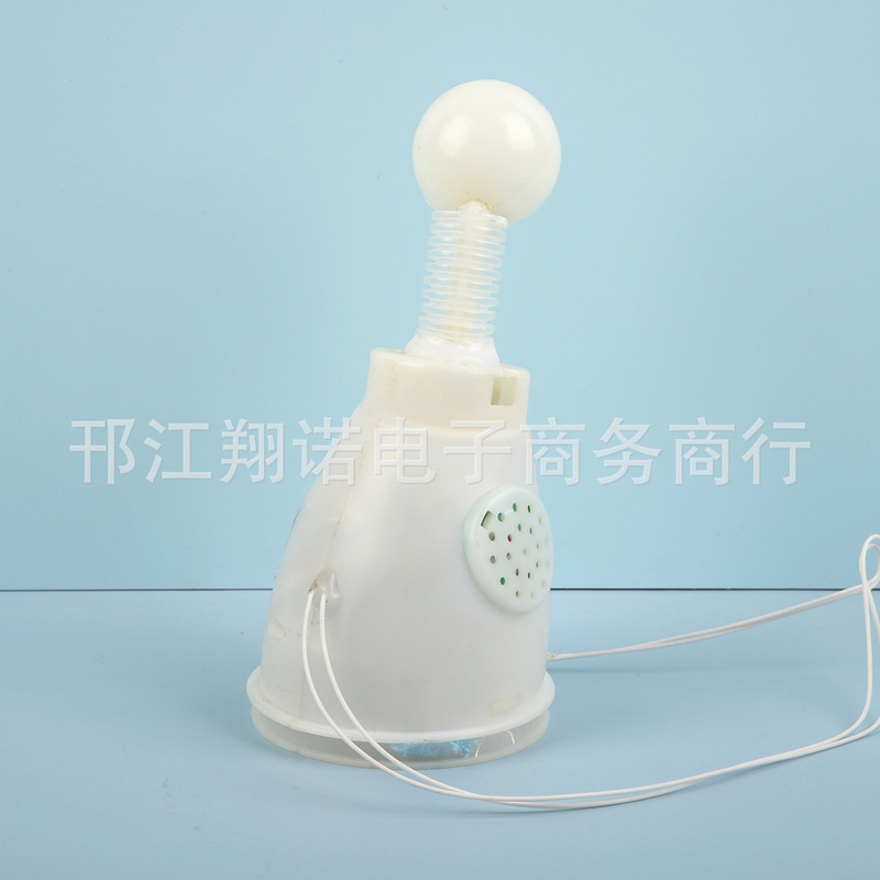 首振り機械部品 電動玩具機械部品メーカー|undefined