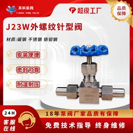 往复泵;离心泵;旋涡泵