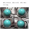 Organic turquoise carved natural ore, stone inlay, beads, ring with stone suitable for men and women, silver 925 sample