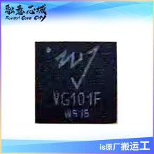 VG101-F ����Ƶ�Ρ��߶�̬��Χ�ɱ�����Ŵ��� ����Ԫ���� ��湩