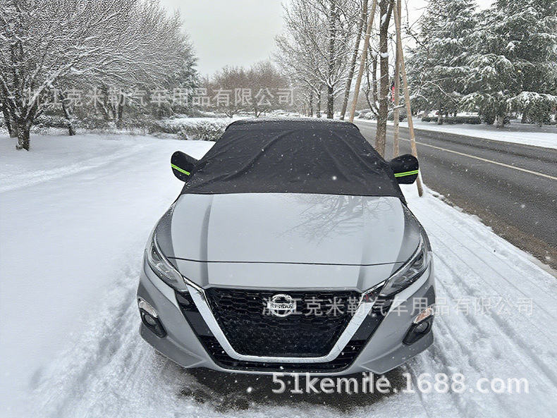 Winter Car 600D Oxford Cloth Snow Shield Thickeneded and Extended Front Window and Roof Integrated Snow Shield Universal Model
