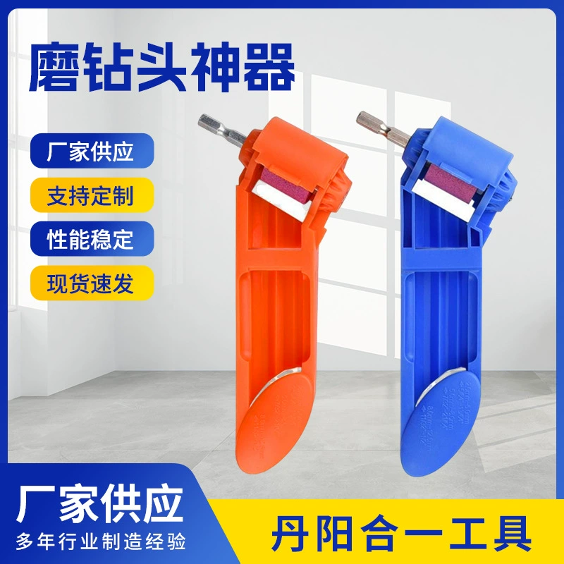 Фабрика партии портативный шлифовальный станок для шлифовальной бурильной мельницы Обычный железный шлифовальный шлифовальный станок