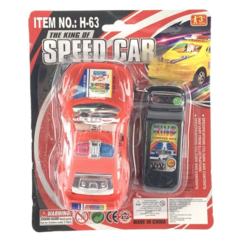 Exportación transfronteriza de los niños eléctricos con cable de control remoto coche de carreras coche deportivo coche juguetes Inglés Comercio exterior comercio fronterizo Sudeste Asiático