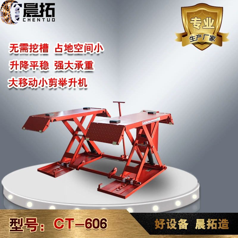 Подъемник для автомобилей Chentuo CT606, седан, мобильный небольшой ножничный подъемник, оборудование для технического обслуживания автомобилей