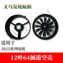 64mm������ģ�L��12�~64����Ͱ�L�~����ȫ��������~��