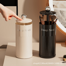 自动升降化妆收纳桶防尘带盖梳妆台桌面按压刷子眉笔化妆品收纳盒