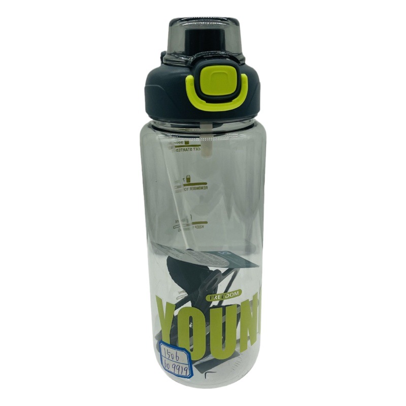 Zhengye 1506 nuevo espacio paja taza de plástico deportes agua 900ml entrenamiento potencia Correa portátil hervidor