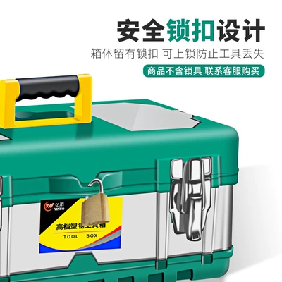 Repair kit | for Electrician