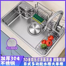 �N����ʽˮ�۴�β�304���P䓼Ӻ��������y�¿�ϴ��๦��ϴ�˳�