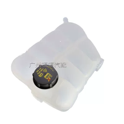 Cv618K218Bc Is Suitable for Ford Escape Kuga Focus St Expansion Water Tank Auxiliary Water Bottle Cv6Z8A080C (Water tank) - lid-included