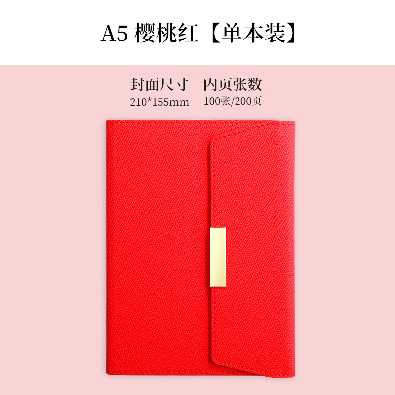 年笔记本套装logoA5商务记事本本子礼盒带U盘学校企业礼品|undefined