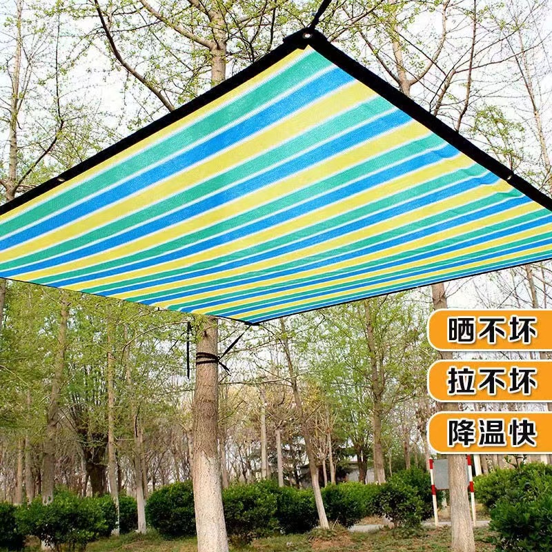 微信图片_20220513091809