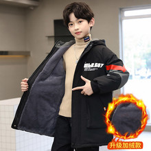 男童冬装加绒派克服兔毛加厚2025冬季新款中大童男孩棉衣加绒保暖