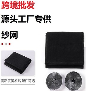 ��]�������Q���ü��W���l�����[�μ���ħ�g�N����������ճ�����W