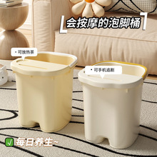 泡脚桶高深桶洗脚盆过膝小腿保温塑料按摩加高厚家用养生桶足浴桶