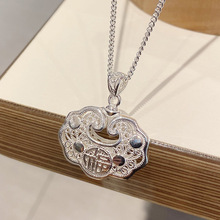 小孩纯银999长命锁 宝宝纯银镂空福银锁儿童银饰周岁 小挂饰