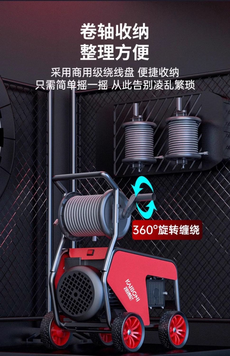 Kaiboni Commercial Washing Machine High Pressure 220V High Power Car Washing Machine Car Wash Shop Farm Powerful Water Gun Water Pump