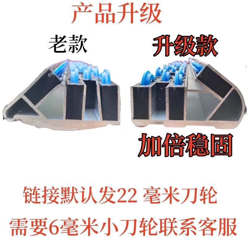 Nuevo cuchillo de empuje de 4 filas de poleas en forma de T para azulejos de suelo cortadores de azulejos manuales de alta presión de forceza de 22mm gran cabeza de corte