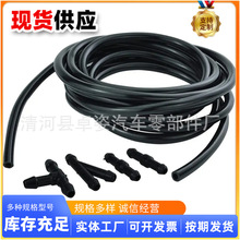 ��܇��ˢ��ˮܛ�� ������ϴ��ˮ��ݔˮ���z��DIY Washer Hose 4*7