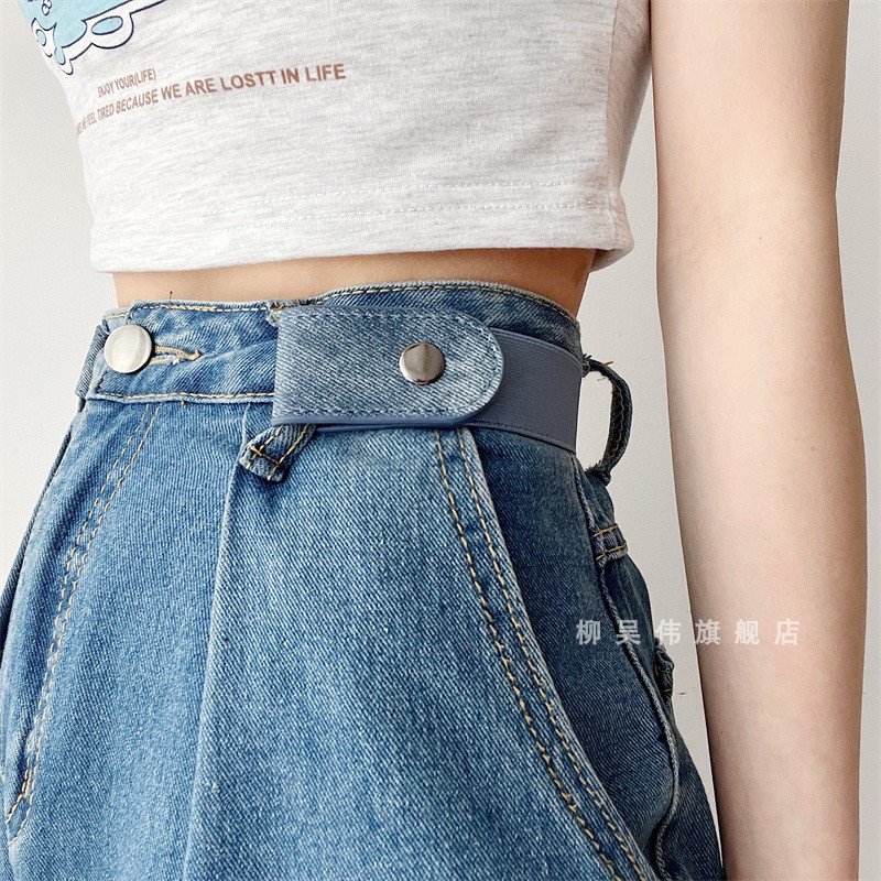 Invisible belt, elastic jeans, trousers, brace, elastic waist