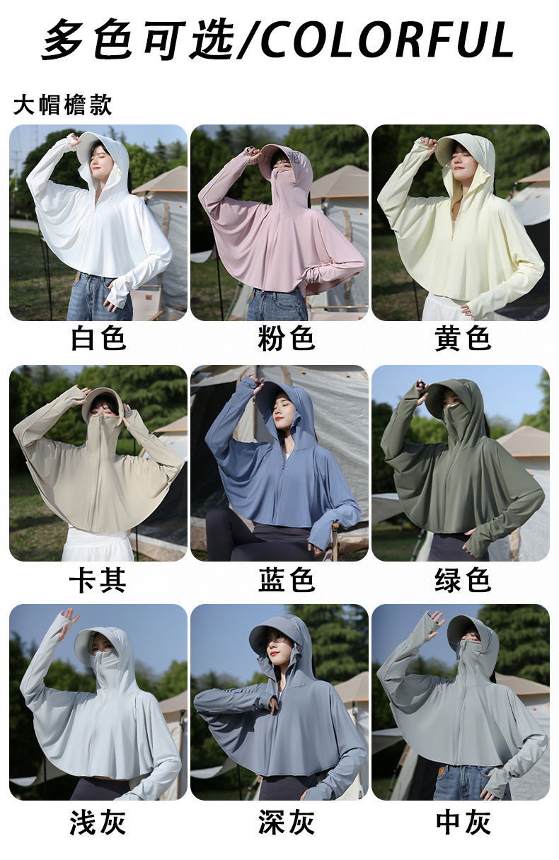 596a681c-65b9-49b1-a338-927386d8a03e.jpe