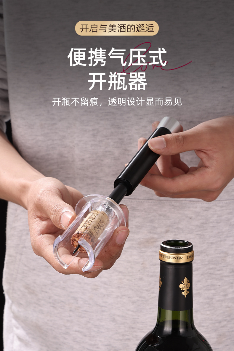 飛赫詳情_05