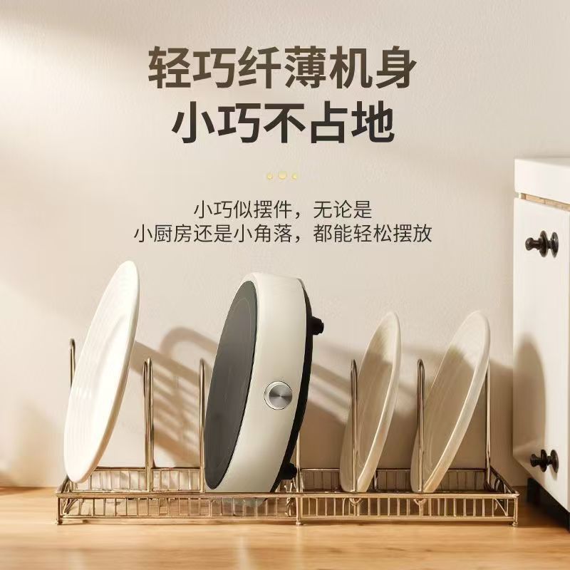 Cocina de Inducción Portátil para Exteriores, 110V Estándar Estadounidense, Comercio Transfronterizo, Mini Cocina Redonda para una Persona, Nueva Cocina de Batería