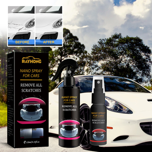 Rayhong car coating agent car paint nano coating crystal liquid spray car dashboard water repellent wax water