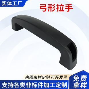 ���Ϲ������ַ������ּӺ��ɫ���������������ϙC�䙙�T���ΰ���