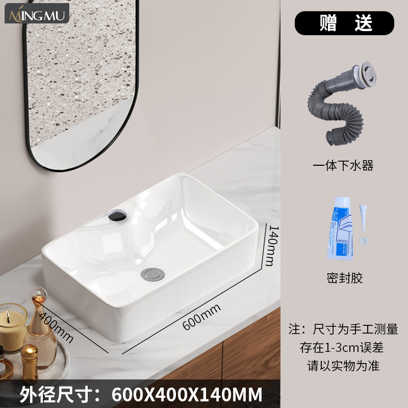 Cerámica en la mesa lavabo artístico lavabo lavabo único lavabo lavabo balcón lujoso simple ingeniería de lavabo doméstico