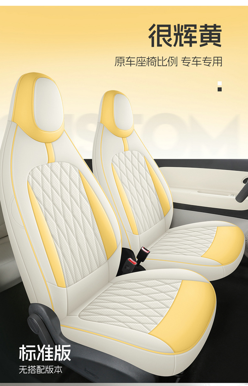 Factory Direct Sales Special Car Seat Cushion Aishang A100C Perforated Leather Wear-Resistant Car Seat Cushion Fully Surrounded Special Seat Cover