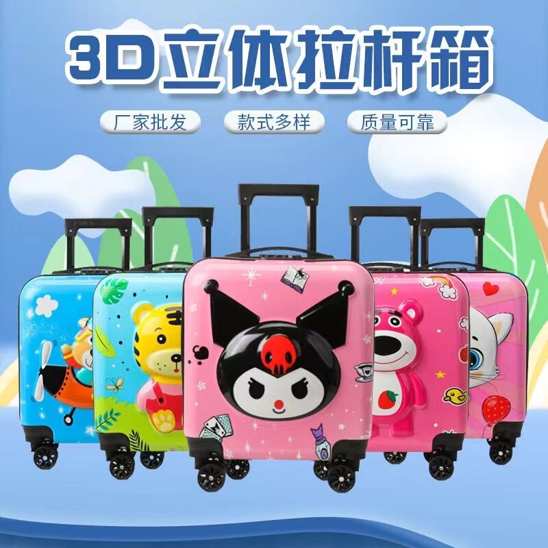 New Kuromi Suitcase, High-Looking Strawberry Bear Password Lock Boarding Case, Universal Wheel Children's Suitcase Wholesale