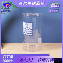 �ߠ�����PVC�AͲ���b�}�Q��͸�����ψAͲ��ӡpet�A�о�߅�����wͲ