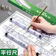 ���������30cm�OӋ�ƈD�҃��OӋ���B�����ƈD���Ӵ����1��100