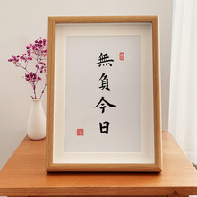 �oؓ���Մ�־����Y������֮��[̨����㑕����ڮ���Ʒ�b�����