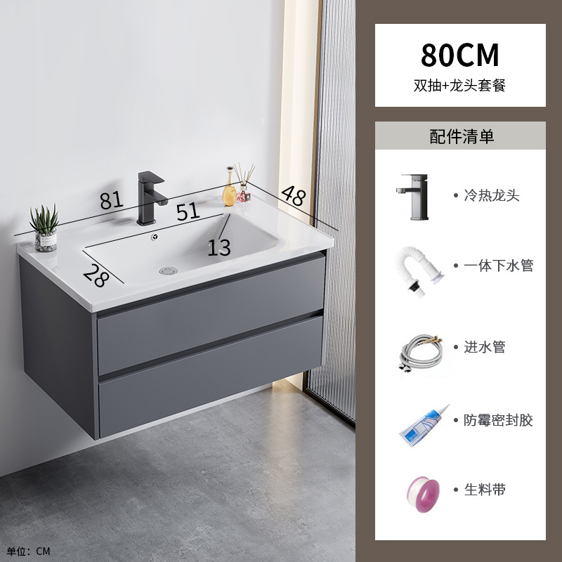 80 doble cabecera de extracción + grifo