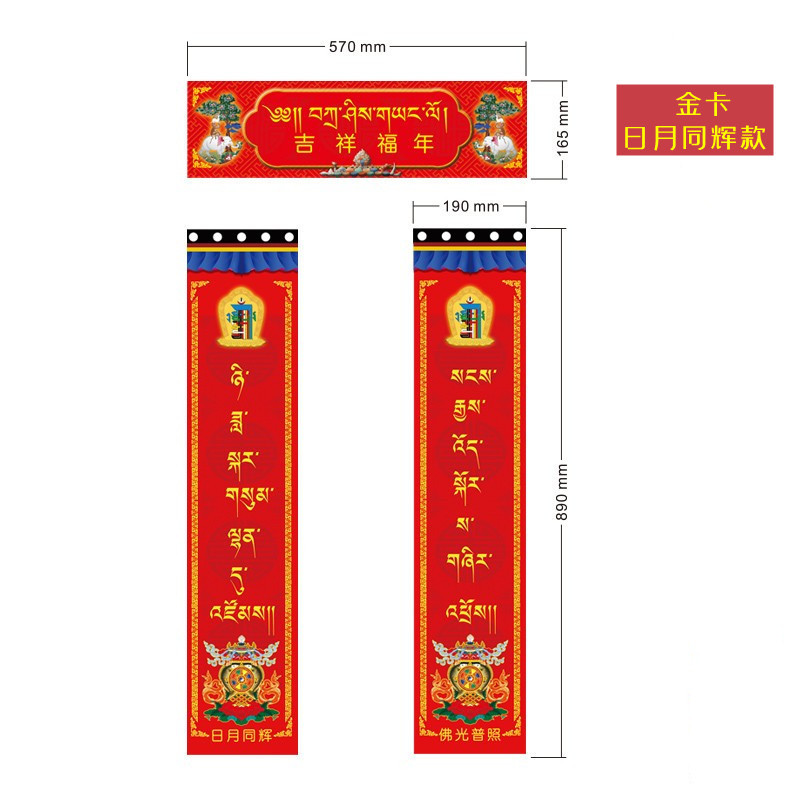 O1CN01lcMS8V1ENlOK9eNlA_!!1961