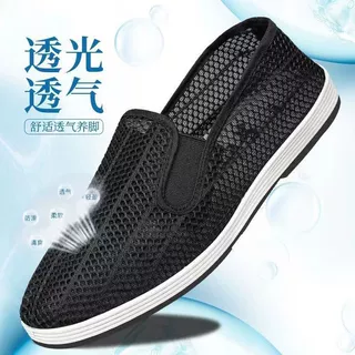 一件代发帆布鞋老北京中老年健步鞋男士加厚牛筋底一脚蹬轻便单鞋