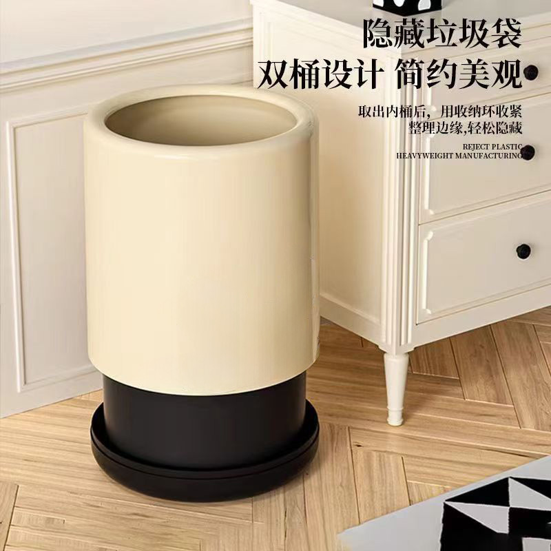Large-capacity kitchen high-value trash can creative light luxury bathroom toilet bedroom living room uncovered wastebasket cage