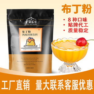 Դ�^���S���l���ù����� �N�ƶ����̲茣�ò����ۛ_�{�Ʒ���ӹ�