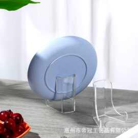 亚克力板架透明画架展示架带深支撑架用于展示卡片夹照片书图片