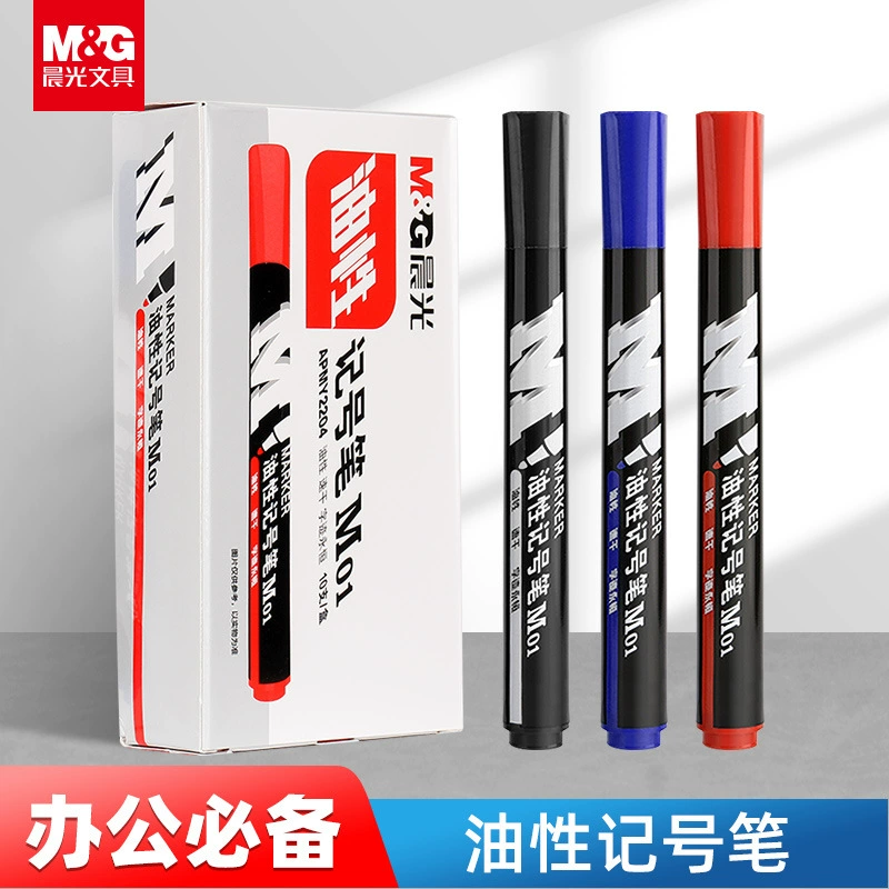 Chenguang масляный маркер толщина головы масляная ручка офисный маркер ручка сайт специальная ручка художественная ручка Gouxie ручка оптом