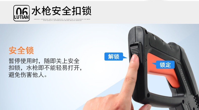 Greenfield Car Washing Machine for Home Use 220V Portable Car Washing Device Fully Automatic Car Washer High-Power Car Washing High-Pressure Water Pump