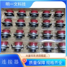 �F؛HVG1S403FCX��܇�B�����߉������M�ZAMPHENOLȫ��