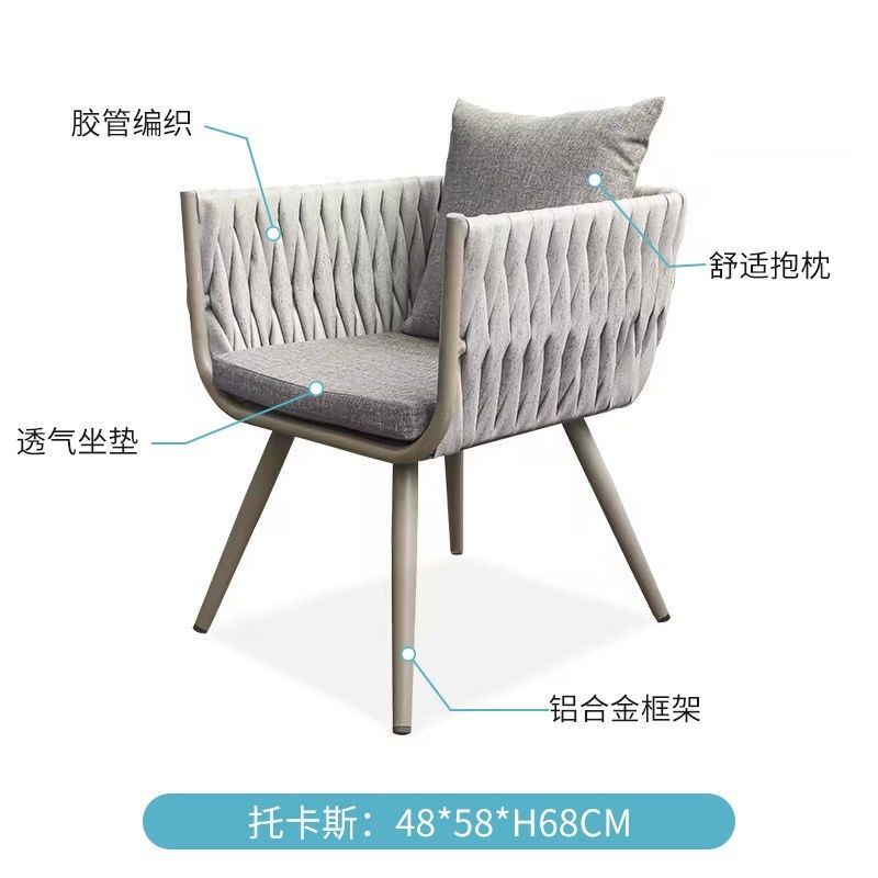 户外椅子奶茶店单人靠背腾椅阳台天然真藤椅餐椅凳子休闲庭院藤椅|undefined